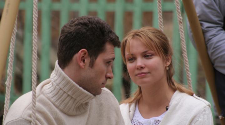 И всетаки я люблю... Дом кино