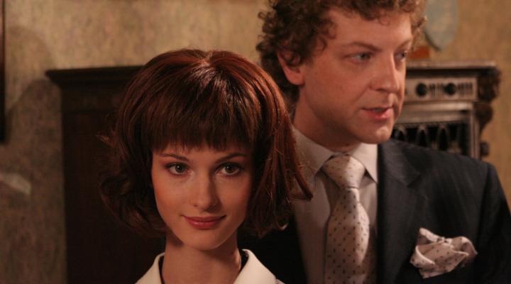 И всетаки я люблю... Дом кино