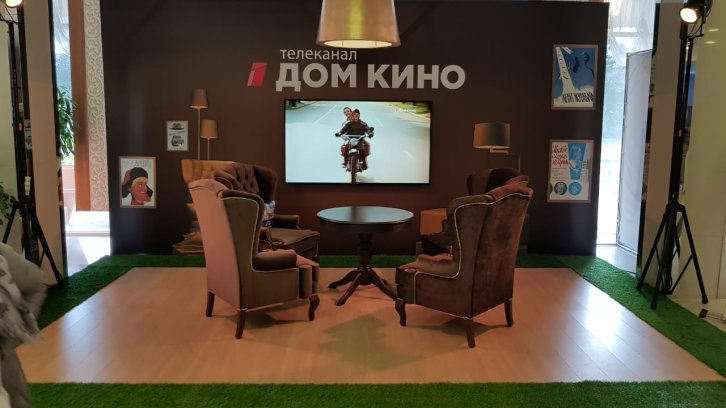 «Дом кино» — самый востребованный абонентами платный телеканал ...