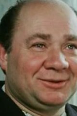 И это все о нем