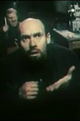 Комедия строгого режима