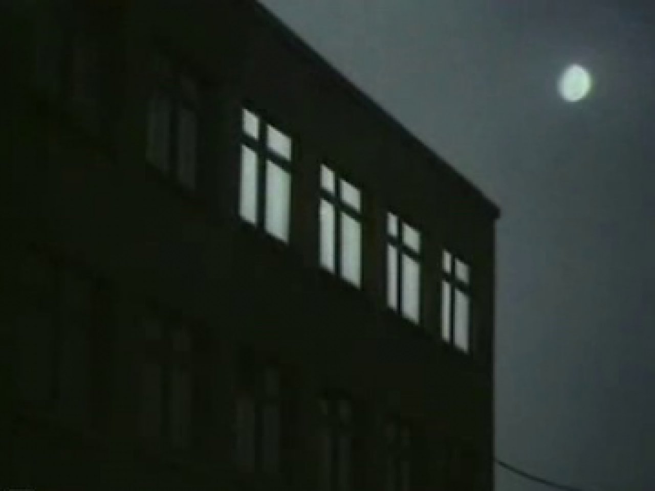 Оно