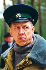 Линия жизни