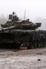 Ворота внебо