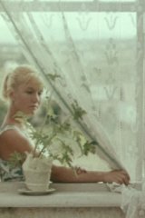 Варькина земля