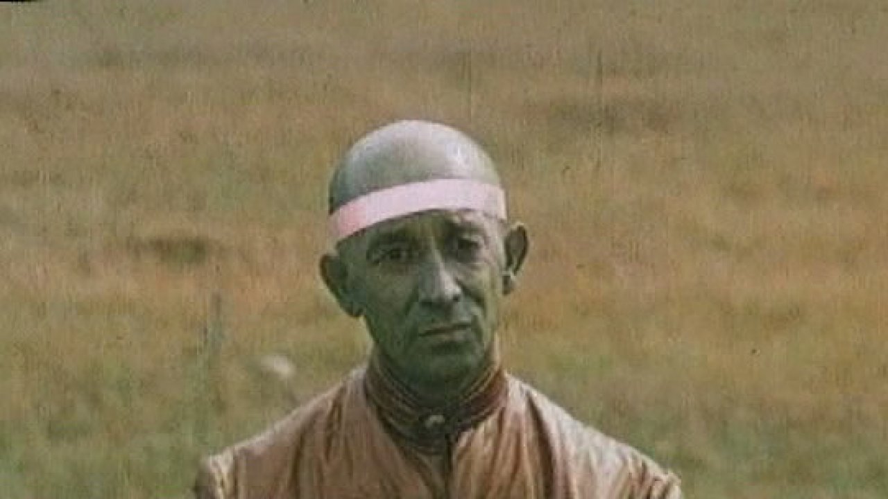Шанс
