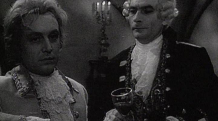 Моцарт и Сальери Дом кино