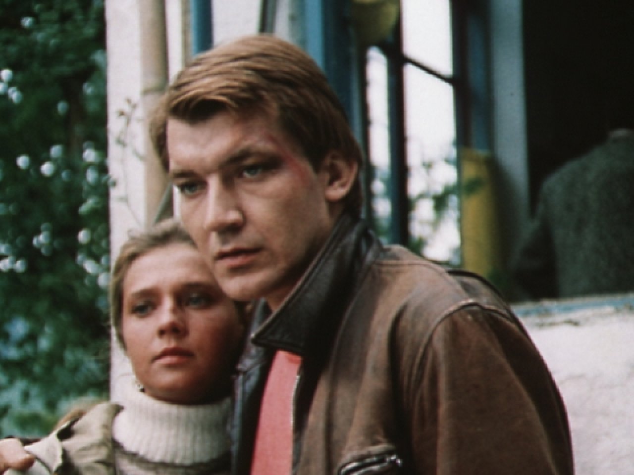 Поражение