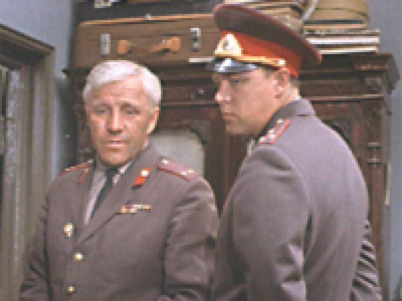 Самый последний день