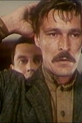 В последнюю очередь
