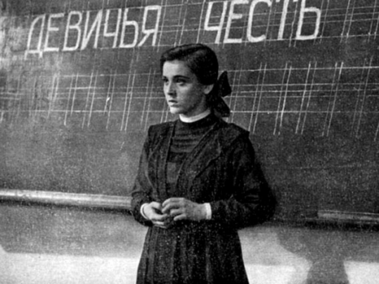 Тучи над Борском