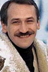 Иванцов, Петров, Сидоров