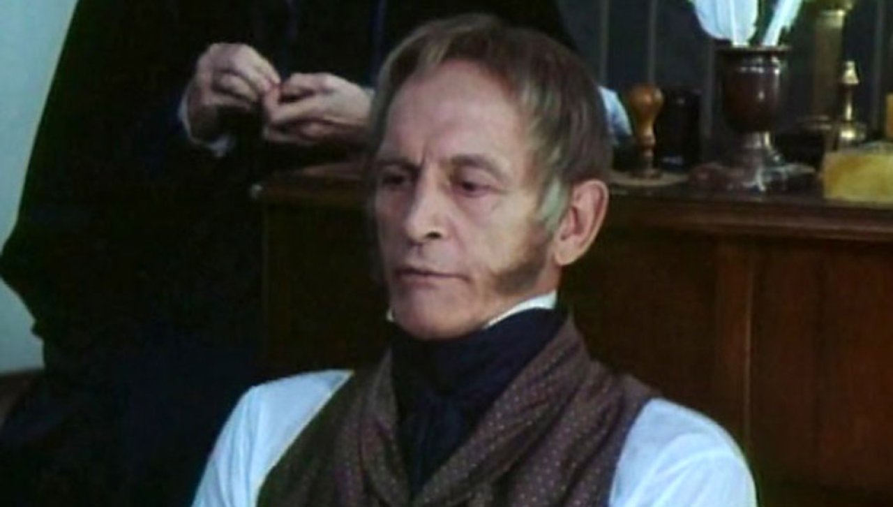 Незримый путешественник
