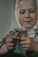Аленка
