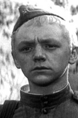 Годен к нестроевой