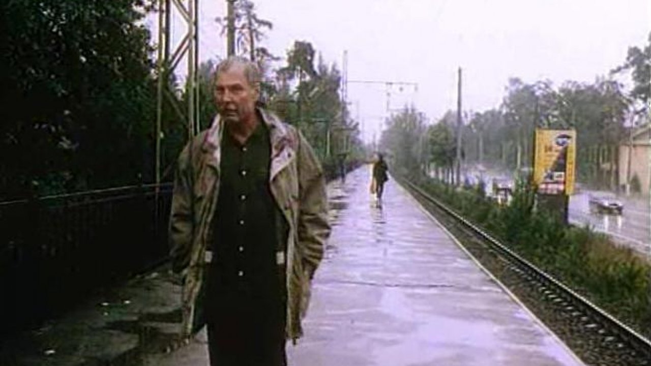 Прикованный