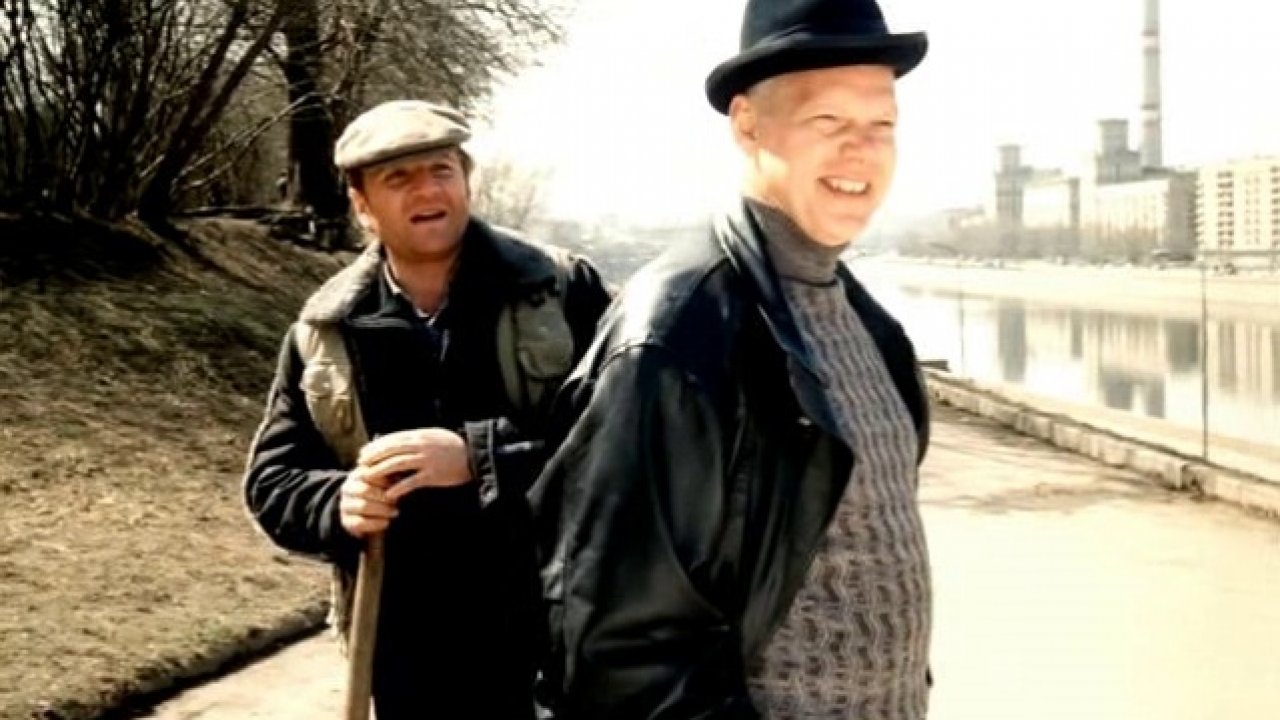 Настя