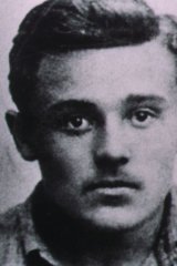 Королев