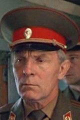 Команда 33