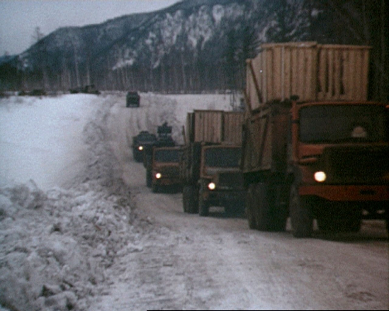Впереди океан