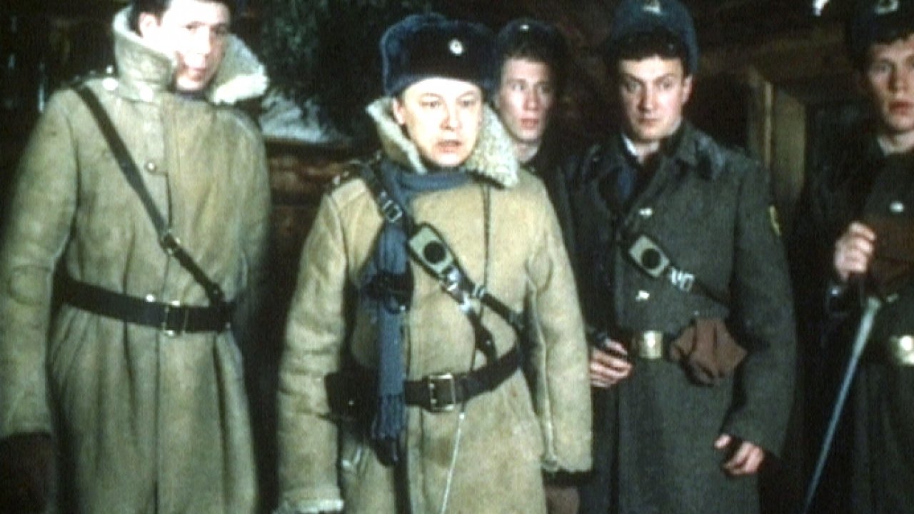 Здравия желаю