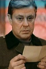 Где ты был, Одиссей
