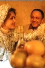 Снегурочку вызывали?