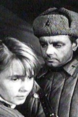 Возмездие