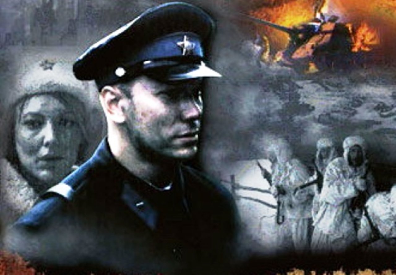 Вам - задание