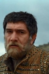 Звезда надежды
