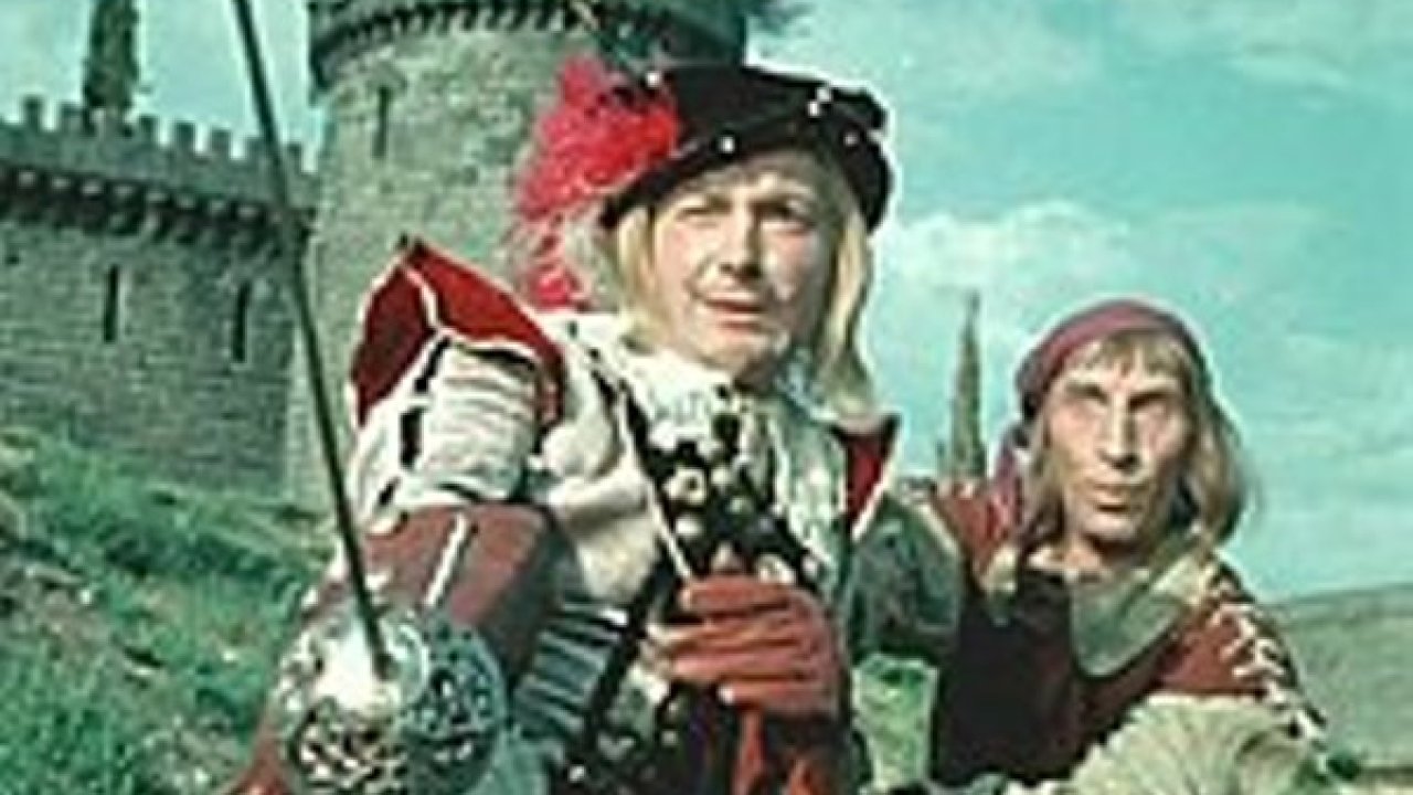 Двенадцатая ночь
