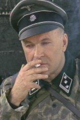 Охота на Вервольфа