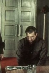 Акция
