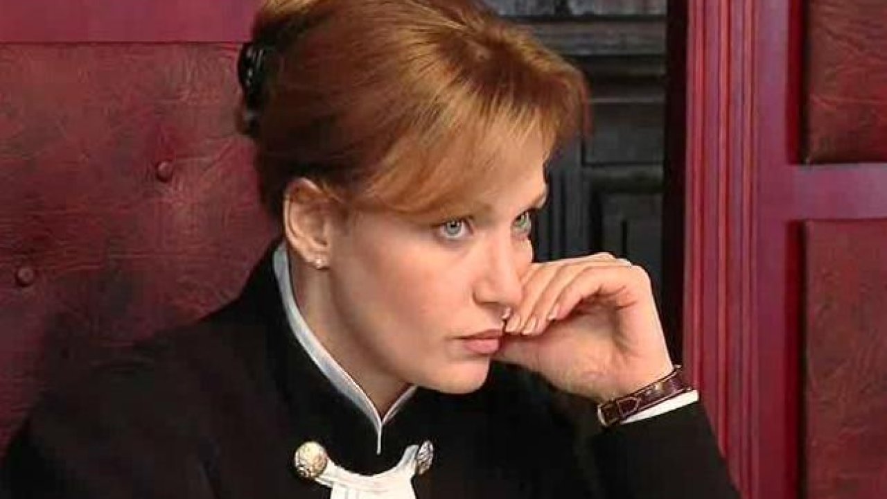 Ваша честь