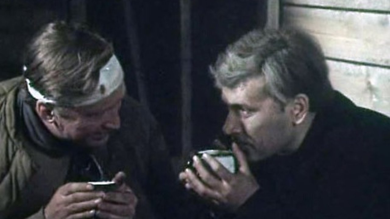 Главный конструктор