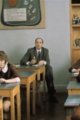 Ключ без права передачи
