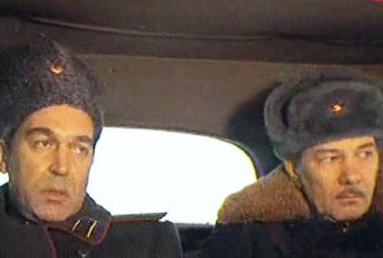 Пламя