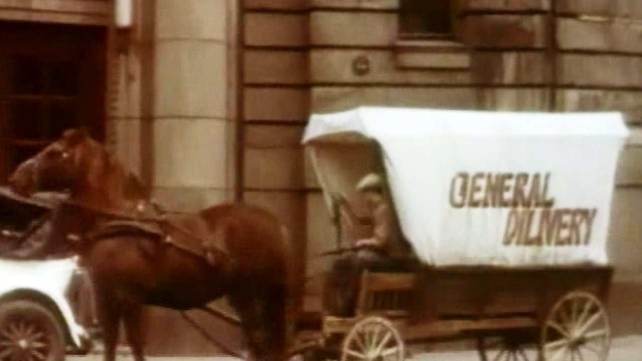 Американская трагедия