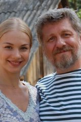 Последний кордон
