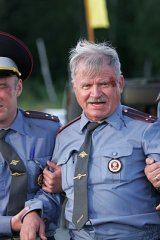 Встречная полоса