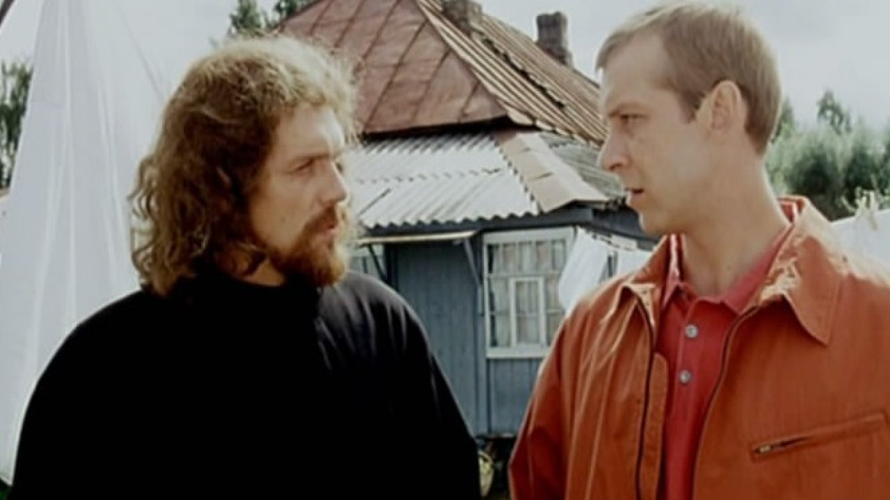 Любить по-русски 3