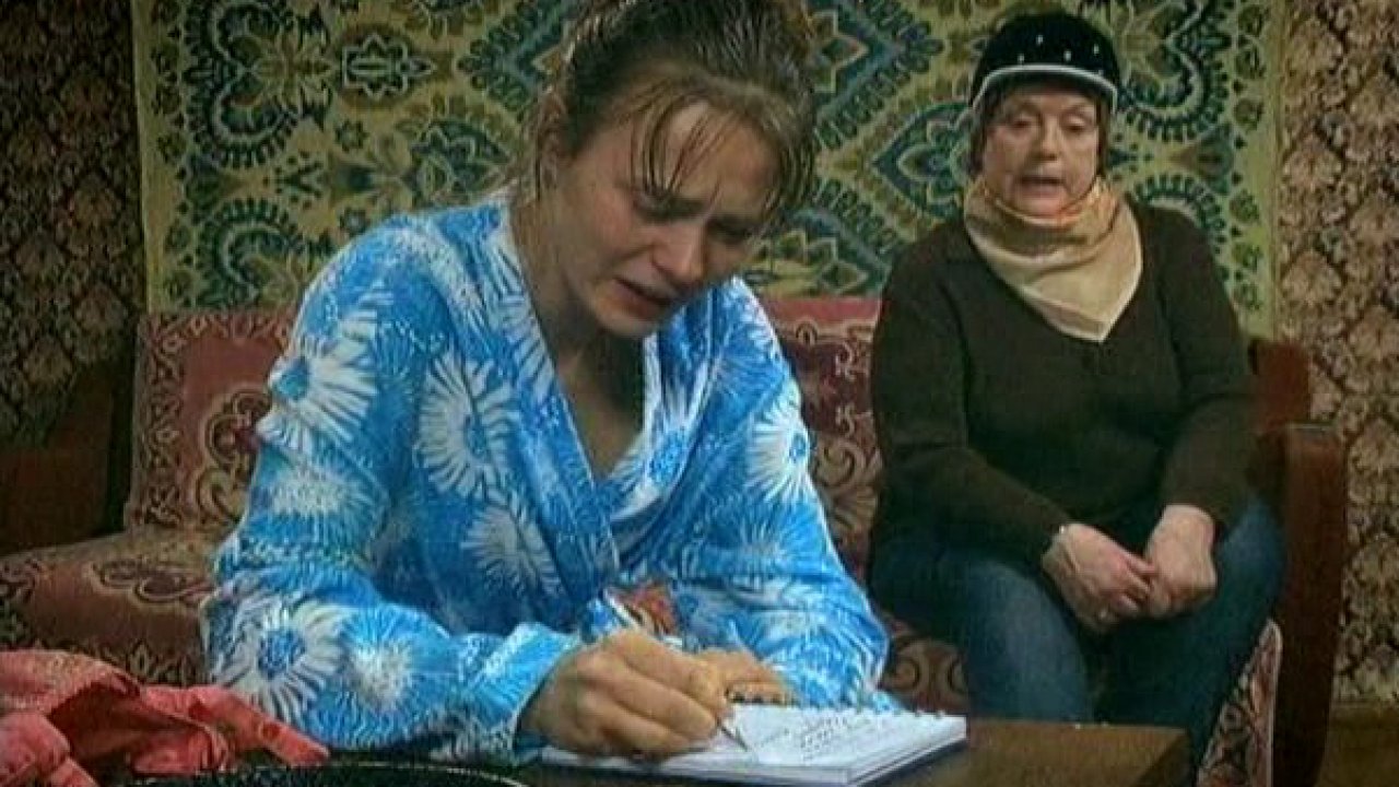 Женит миллионера