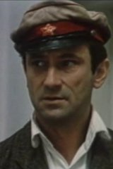 Забудьте слово смерть