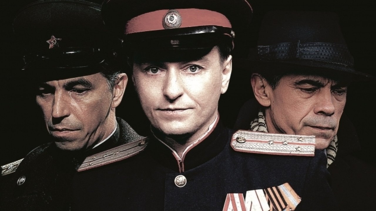 Черные волки