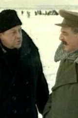 Поэма о крыльях