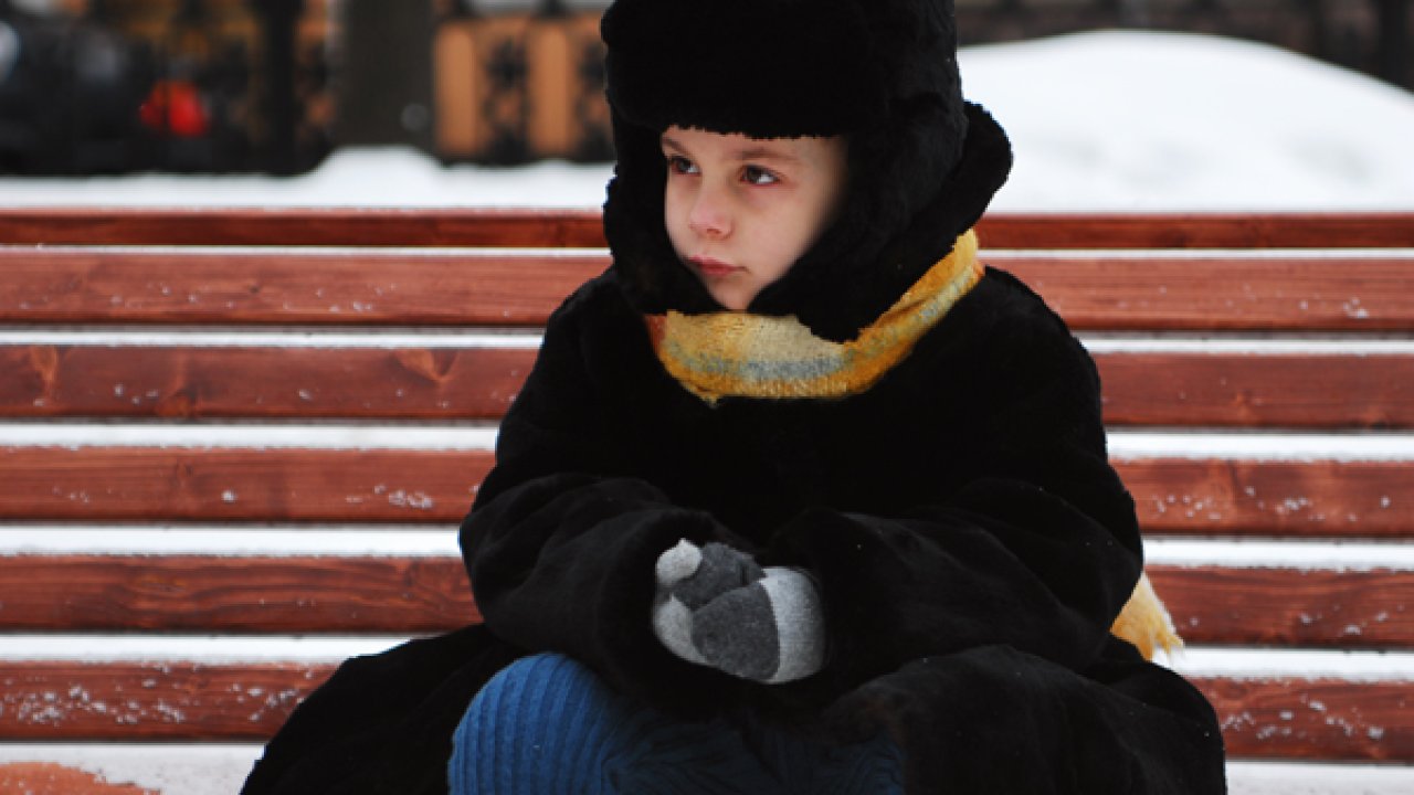Дом ветра