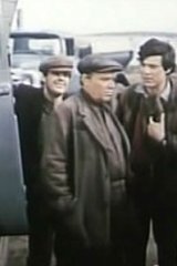 От зар до зари