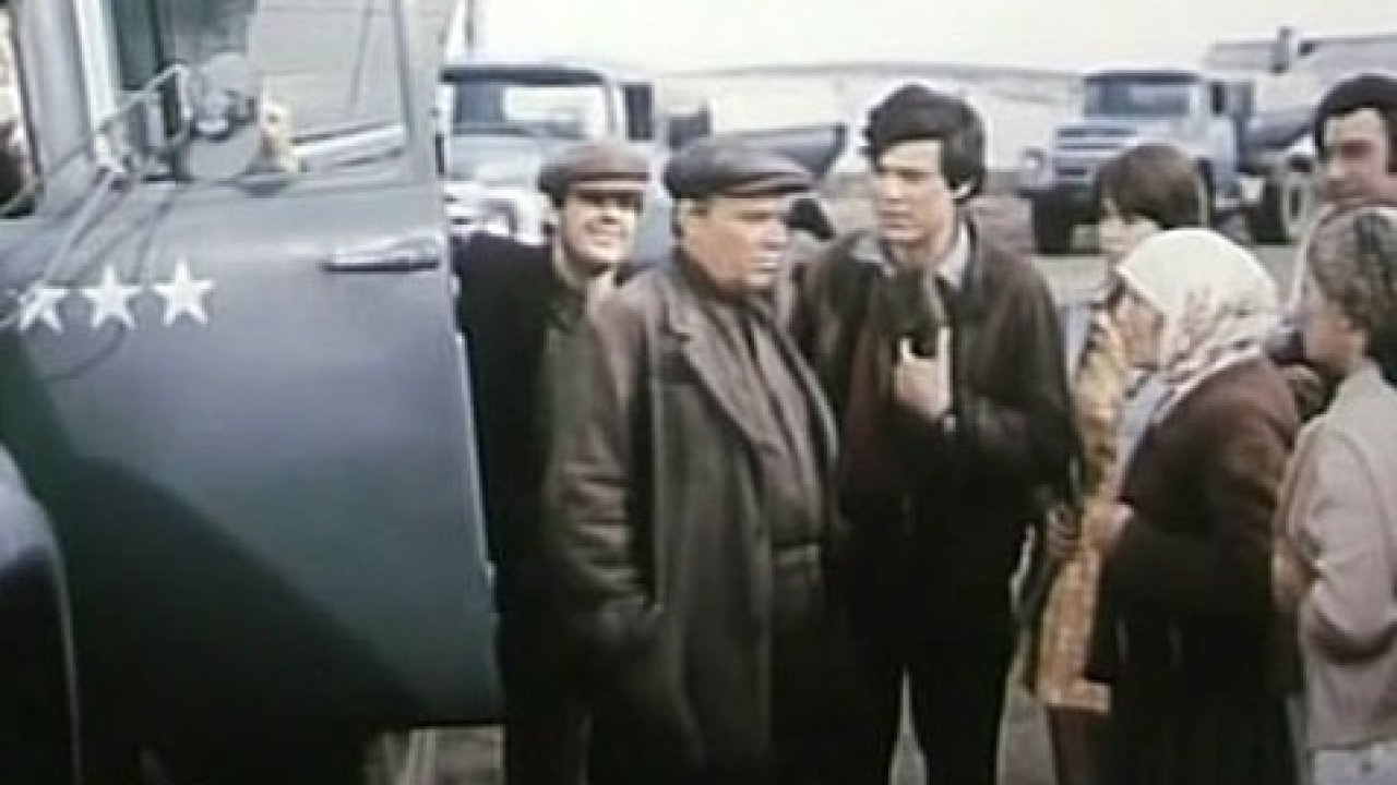 От зар до зари