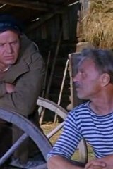 Когда расходится туман