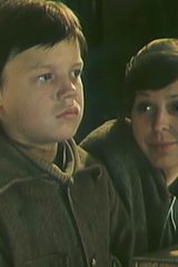 Уроки французского